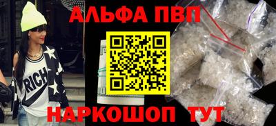 mix Коммунар