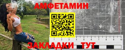 mix Коммунар