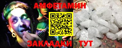 mix Коммунар