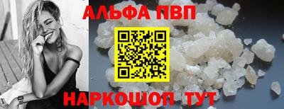 мет Конаково