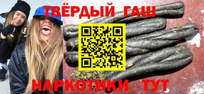 первитин Комсомольск-на-Амуре