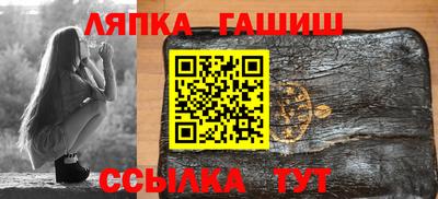 первитин Комсомольск-на-Амуре