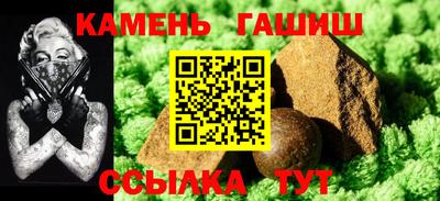 mix Коммунар