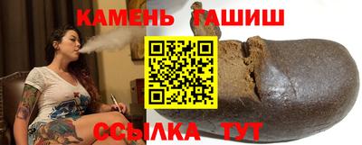 мет Конаково