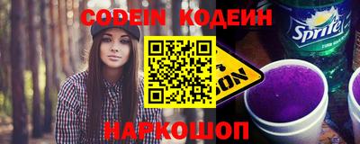 мет Конаково