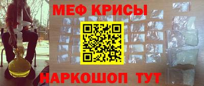 mix Коммунар