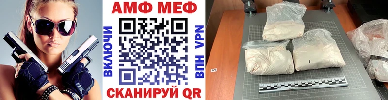 МЕГА как зайти  Самара  МЕТАМФЕТАМИН пудра 