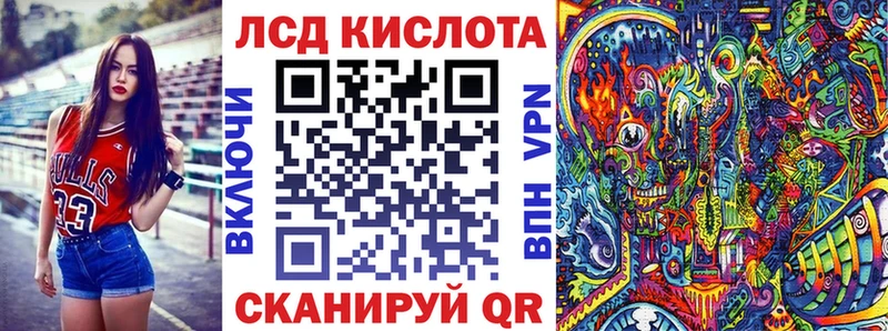 мега ССЫЛКА  Самара  Наркотические марки 1,5мг 